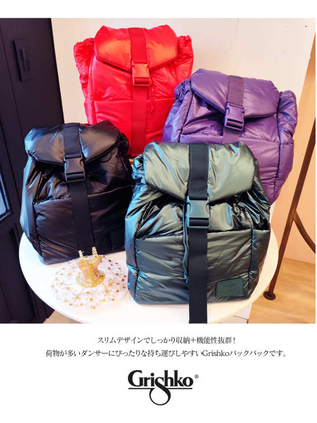 Mochila "CITY BACKPACK" Grishko BS017TTG